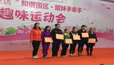 j9国际站(中国)集团官网