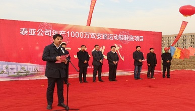 j9国际站(中国)集团官网